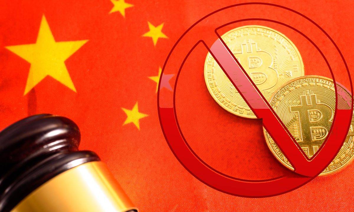 china bans cryptocurrency